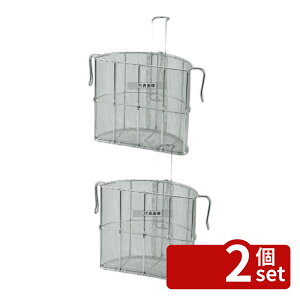 �y2�Z�b�g�zThreeSnow(�V�z) 18-8(�X�e�����X) ���~�^ �X�[�v���U�� 48cm�p 30811 ��465 ���ǂ�/����/���[���� No.0016600