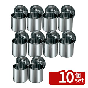 �y10�Z�b�g�z�N���[�o�[ �����u�f�� �ی^�L�b�`���|�b�g �ڐ��t 18cm �薳 4.5L ��190 �K�X��p No.0018300
