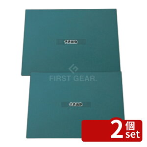 �y2�Z�b�g�z��(HIKARI) ���� BD456-2 �� 600×H450×20 �X�ܔ��i/�C���e���A No.0034300