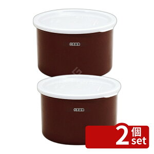 �y2�Z�b�g�z�L�����u�� �N���b�N�E�J���[ CP12 ���f�B�b�V���u���E�� 1.1L ��130(��a)×��111×H130 �X�g�b�N�|�b�g/�ۑ��e�� No.0044500