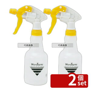 �y2�Z�b�g�z�Z�C�� �}�C�N���X�v���[ �� SMS-3 �e��250ml ���|/�q���p�i No.1077930