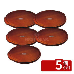 �y5�Z�b�g�z�N�T�J�x�؍׍H�� �ؐ� �s�U�{�[�h (�Z����) P-215 ��245×H20 �M No.1012200