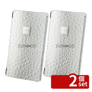 �y2�Z�b�g�z�t�@�b�V���� ���j���[�u�b�N FC4R6YS �z���C�g�I�[�X�g���b�` (4RE) 315×170×H5 ���j���[�u�b�N No.1025760