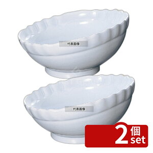 �y2�Z�b�g�z���C���� ROYALE(���C����) �o���b�R�Γ��{�[�� No.830 29cm ��290×H130 �I�[�u���E�F�A No.1159700