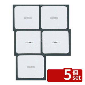 �y5�Z�b�g�z�A�[�g�i�b�v �y�[�p�[�R�[�X�^�[ 200���� �p CS906DCP 90×90 ���C��/�o�[�p�i No.1165200