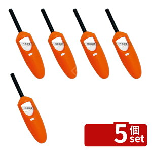 �y5�Z�b�g�z��J�Y�� �C���^�j �K�X�}�b�` �~�j G-MA-MOR G-MA-MOR ��188×���s26×����43 No.1099503