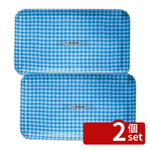�y2�Z�b�g�z���{�B�V���H�| �p �J�X�^�[�g���[ SS �`�F�b�N�u���[ 215×125×H16mm No.1111000