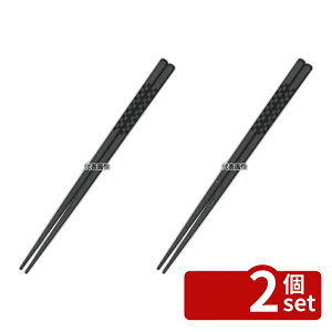 �y2�Z�b�g�z�A�d�~�Y�� �s���� �l�p�� 21cm �� (G-PET��) 21cm �J�g�����[/�� No.1120720