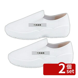 �y2�Z�b�g�z�V�F�t���C�g��7000 �O�i �X�j�[�J�[ �V�F�t���C�g ��7000 �� 22.5cm 22.5cm �C ���j�t�H�[�� No.1220800