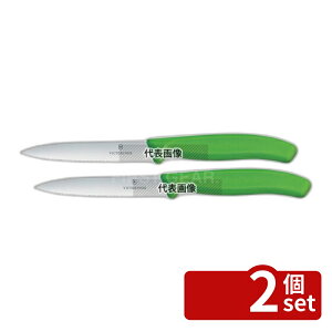 �y2�Z�b�g�zVictorinox �r�N�g���m�b�N�X �y�e�B�i�C�t �g�nGN 6.7736.4FCE 10cm �S��:214 �y�e�B�[�i�C�t ���� No.1244700