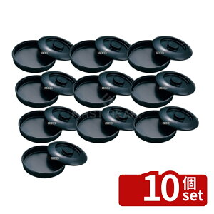 �y10�Z�b�g�z�W�F�X�i�[ �g���e�B�[���T�[�o�[ (�����~��) 0353 �u���b�N ��197×H49 ��㏬�� No.1194600