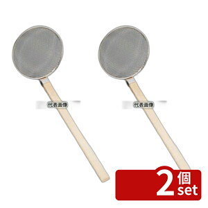 �y2�Z�b�g�zThreeSnow(�V�z) TS 18-8(�X�e�����X) �ؕ� ���Ԃ��Ηg 21cm 10141 ��210 ���ǂ�/����/���[���� No.0213310