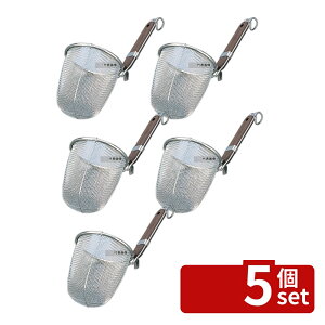 �y5�Z�b�g�zMINEX(�~�l�b�N�X) 18-8(�X�e�����X) ���[�Y�� ���ǂ�g �ے� ��:��139 ���ǂ�g�� ���ǂ�/����/���[���� No.0214600