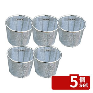 �y5�Z�b�g�z�{�ԓ~���H�� �ٌc(BK) 18-8(�X�e�����X) ���� ���� ���ǂ�g (11���b�V��) �� (��173) ��:��173 ���ǂ�g�� No.0214900