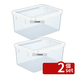 �y2�Z�b�g�zRISU(���X) �p�b�Z�^�C�g ���b�N�� �V�[���e�� TW-100 �z���C�g 9600ml 250×356×H165mm �X�g�b�N�|�b�g/�ۑ��e�� No.0131720