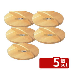 �y5�Z�b�g�zEBM(�]����) �T���� �؊W 21cm ��S�� No.0145000