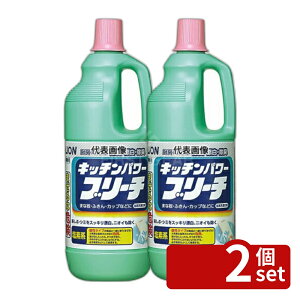 �y2�Z�b�g�z���C�I�� ���f�n ���ەY���� �L�b�`���p���[�u���[�` 1.5kg ���|/�q���p�i No.0119410