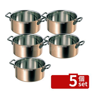 �y5�Z�b�g�zMATFER BOURGEAT(�}�g�t�@�[/�u�E�W��) ������ 3670-18cm �X�e��/�� 2.4L ��199 �K�X��p No.0157900