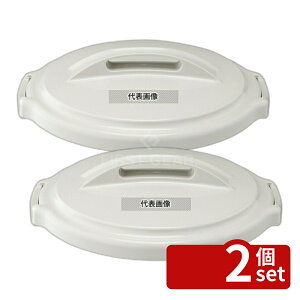 �y2�Z�b�g�zRISU(���X) W&W �ی^�|���y�[�� 45�^ �W ��461×H120mm ���|/�q���p�i No.0121600