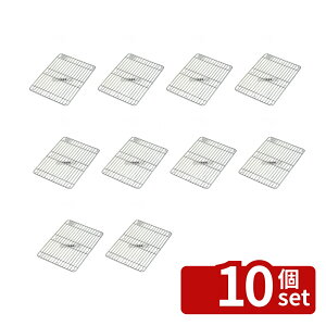 �y10�Z�b�g�zThreeSnow(�V�z) 18-8(�X�e�����X) �p�o�b�g�A�~(�⋭�t) 2���� 30385 570×358×H11mm No.0266400