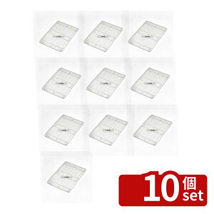�y10�Z�b�g�zThreeSnow(�V�z) 18-8(�X�e�����X) �p�o�b�g�A�~ �ז�(�⋭�t) 10���� 30401 308×220×H15mm No.0268800
