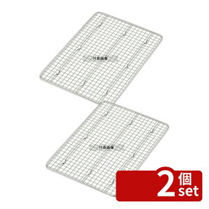 �y2�Z�b�g�zThreeSnow(�V�z) 18-8(�X�e�����X) �p�o�b�g�A�~ �N�����v�� 6���� 30190 430×285×H15mm No.0269400