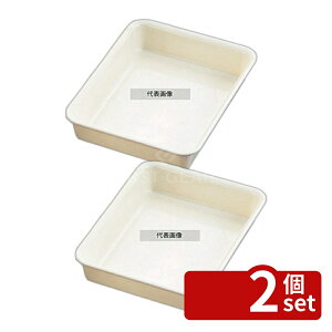 �y2�Z�b�g�z�{�ԓ~���H�� FRP �p�o�b�g 10���� 356×268×H66mm �o�b�g No.0273000