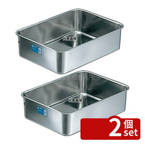 �y2�Z�b�g�z�N���[�o�[ 18-8(�X�e�����X) �[�^ �g�o�b�g 14�� 30L 555×395×H150mm �o�b�g No.0275100