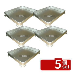 �y5�Z�b�g�zNAKAO(����) �A���}�C�g ��p�E�L�q�o�b�g�g �� 335×255×H40 346×266×H45mm �o�b�g No.0298300