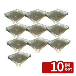 �y10�Z�b�g�zNAKAO(����) �A���}�C�g ��p�E�L�q�o�b�g�g �� 335×255×H40 346×266×H45mm �o�b�g No.0298300