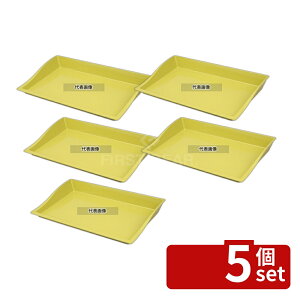 �y5�Z�b�g�z���K(TAIKO) �}���`�g���[�~���m 60L �u���b�N 598×358×H34(�w��:H71)mm �f�B�X�v���C�p�i No.0255600