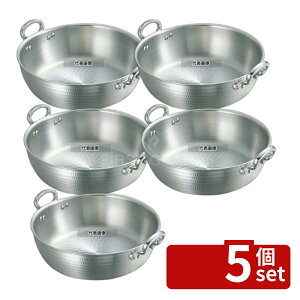 �y5�Z�b�g�zNAKAO(����) �A���~ �ŏo �g�� 36cm (��3.3mm) ��9.4L �g���� No.0230600