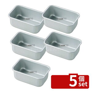 �y5�Z�b�g�zNAKAO(����) �A���}�C�g N�^ �[�o�b�g 6�� 370×225×H100mm �o�b�g No.0302000