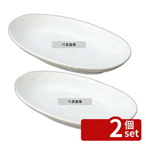 �y2�Z�b�g�z�}�C�� �����~���E�F�A �����M �� �� M11-112 238×136×H31mm �M No.0361510