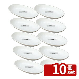 �y10�Z�b�g�z�}�C�� �����~���E�F�A �����M �� �� M11-112 238×136×H31mm �M No.0361510
