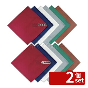 �y2�Z�b�g�zEBM(�]����) �J�g�����[�P�[�X�p�i�v�L��(10����) �N���E�h�O���[ 230×230 230×230mm �i�t�L�� No.0362400