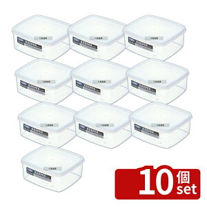 �y10�Z�b�g�zLustroware(���X�g���E�F�A) �p�^ �L�[�p�[ B-311 M 580ml 135×120×H55mm �ۑ��e�� No.0364400