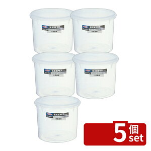 �y5�Z�b�g�zLustroware(���X�g���E�F�A) �ی^ �L�[�p�[ B-314 M 1.6L ��155×H130mm �ۑ��e�� No.0365400