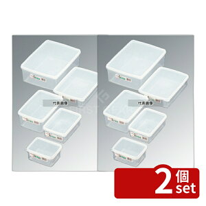 �y2�Z�b�g�z�G���e�b�N(ENTEC) �n�C�p�b�N �p�^ ��^�^�C�v S-33 6600ml S-33 334×240×H99mm �ۑ��e�� No.0367800
