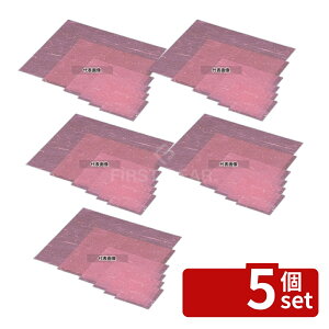 �y5�Z�b�g�z�}�C�� ���~�l�[�g ������(500����) �� M30-420 M30-420 150×150mm ���o�� No.0371400