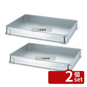 �y2�Z�b�g�zNAKAO(����) �A���}�C�g ��p�E�\�o���p�L�q�o�b�g�g �� H50 415×311×H55mm �o�b�g No.0298800