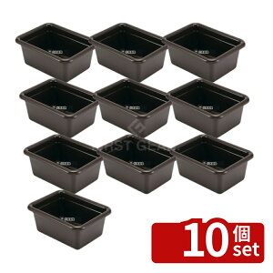 �y10�Z�b�g�zCAMBRO(�L�����u��) �o�X�{�b�N�X 9�C���` 912CBP(131) 308×230×H133mm �o�X�{�b�N�X No.0315000