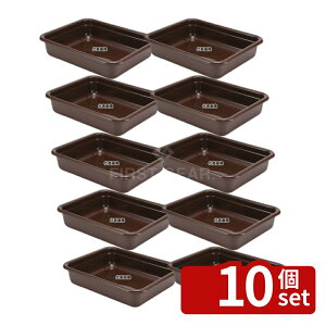 �y10�Z�b�g�zCAMBRO(�L�����u��) �o�X�{�b�N�X 17�C���` 1722CBP(131) 552×425×H124mm �o�X�{�b�N�X No.0315400