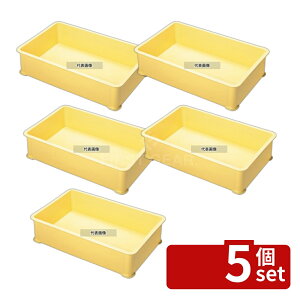 �y5�Z�b�g�zRISU(���X) PP �R���e�i�[ �[�^ ����(34L) �A�C�{���[ 34L 683×424×H160mm �R���e�i�[ No.0316100
