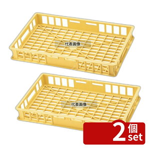 �y2�Z�b�g�zRISU(���X) �˃R���e�i�[ MK-13 PP�� 10L 565×350×H80mm �R���e�i�[ No.0317500