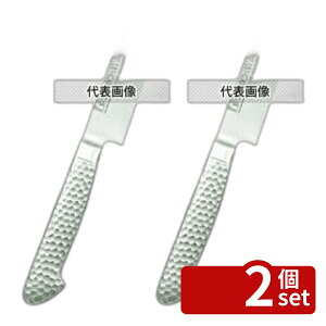 �y2�Z�b�g�z�Љ����쏊 Brieto(�u���C�g) M11PRO �J�[�r���O�i�C�t M111 20cm �S��:300mm �i�C�t No.0322010