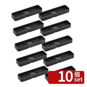 �y10�Z�b�g�z����N���t�g ABS �J�g�����[BOX �� ���h 6-1421-6 234×85×H39mm �J�g�����[�P�[�X No.0326720