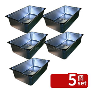 �y5�Z�b�g�z�{�Ԑ��쏊 18-8(�X�e�����X) �z�e���p�� 1/1 150mm S2116 20.4L 531×326mm �z�e���p�� No.0327410