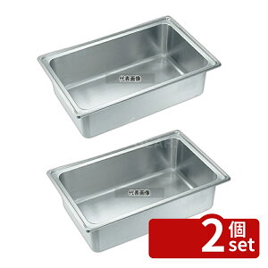 �y2�Z�b�g�z�{�Ԑ��쏊 18-8(�X�e�����X) �z�e���p�� 1/4 65mm S2142 1.6L 263×162mm �z�e���p�� No.0328810