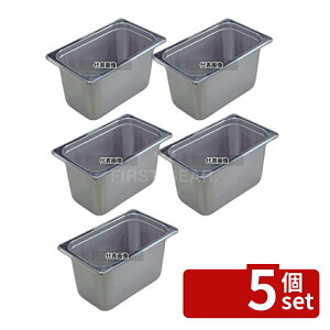 �y5�Z�b�g�z�{�Ԑ��쏊 18-8(�X�e�����X) �z�e���p�� 1/4 150mm S2146 4L 263×162mm �z�e���p�� No.0329010